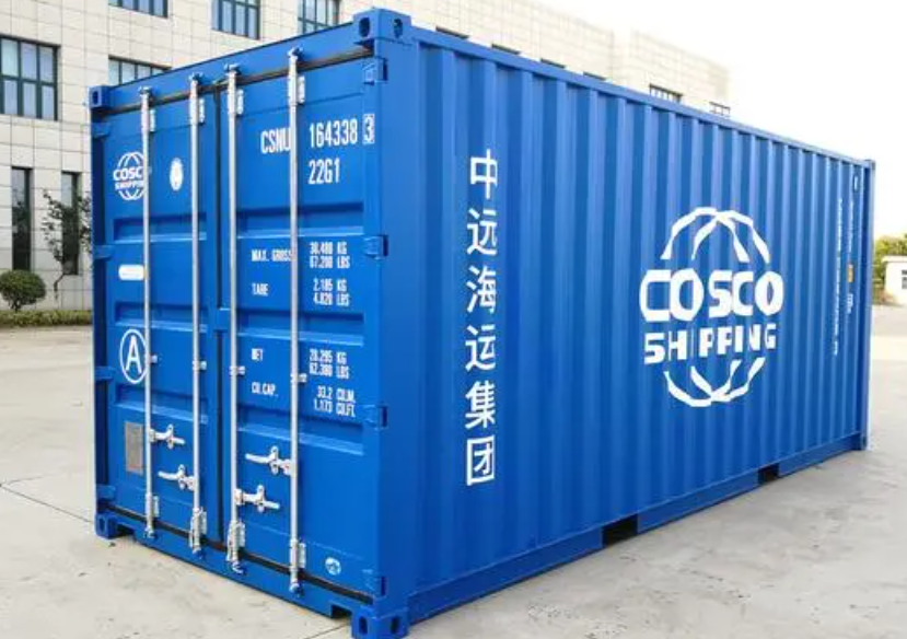 沾益20尺全新集装箱出售